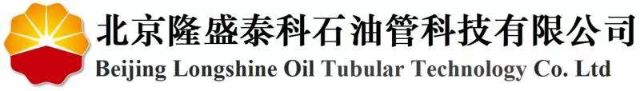 北京隆盛泰科石油管科技有限公司